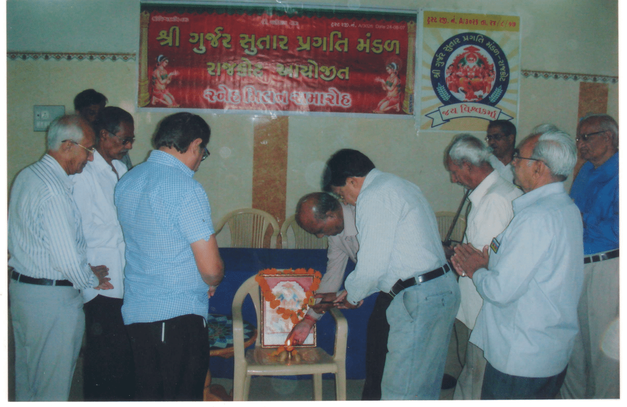 Shree Gurjar Sutar Pragati Mandal Rajkot - àª¶à«àª°à«€ àª—à«àª°à«àªœàª° àª¸à«àª¤àª¾àª° àªªà«àª°àª—àª¤àª¿ àª®àª‚àª¡àª³ àª°àª¾àªœàª•à«‹àªŸ - Sneh Milan 2012 to 2019